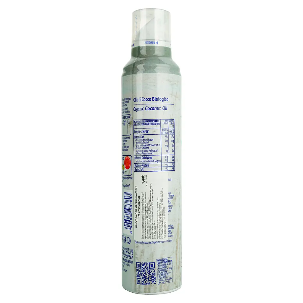 Кокосовое масло Vivo Spray органическое спрей 150 мл - фото 2