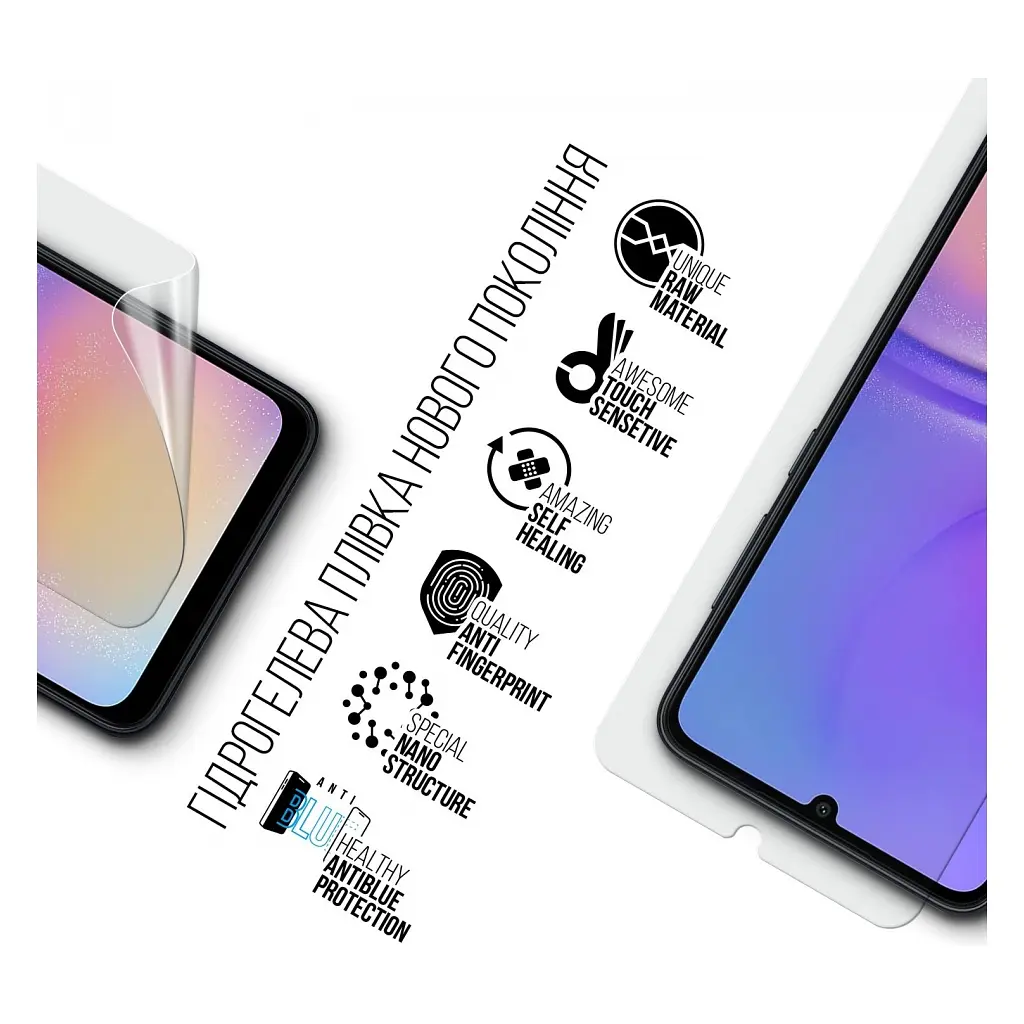 Пленка защитная Armorstandart Anti-Blue Samsung A05 (A055) / A05s (A057) (ARM71809) - фото 2