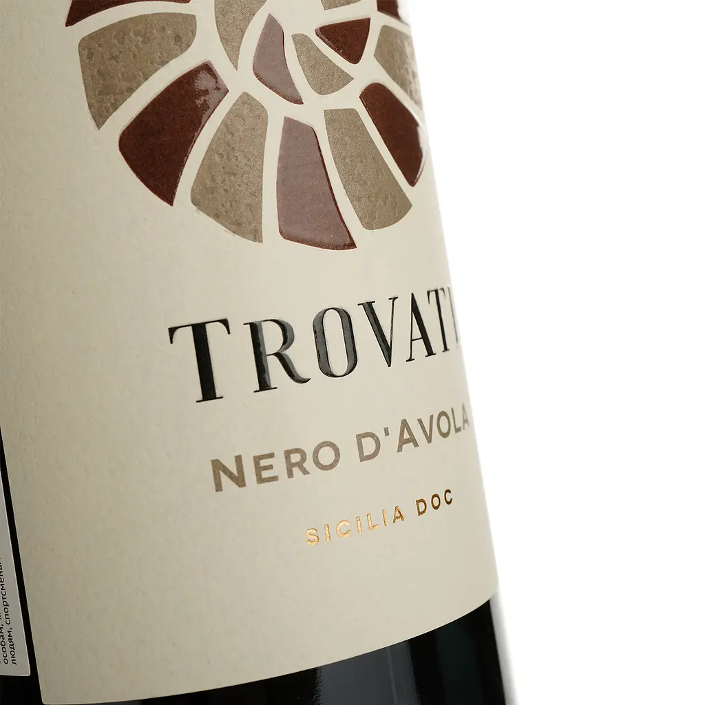 Вино Trovati Nero d'Avola Sicilia DOC красное сухое 0.75 л - фото 3