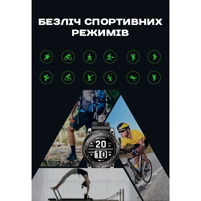 Годинник North Edge CrossFit GPS Black з компасом - фото 15