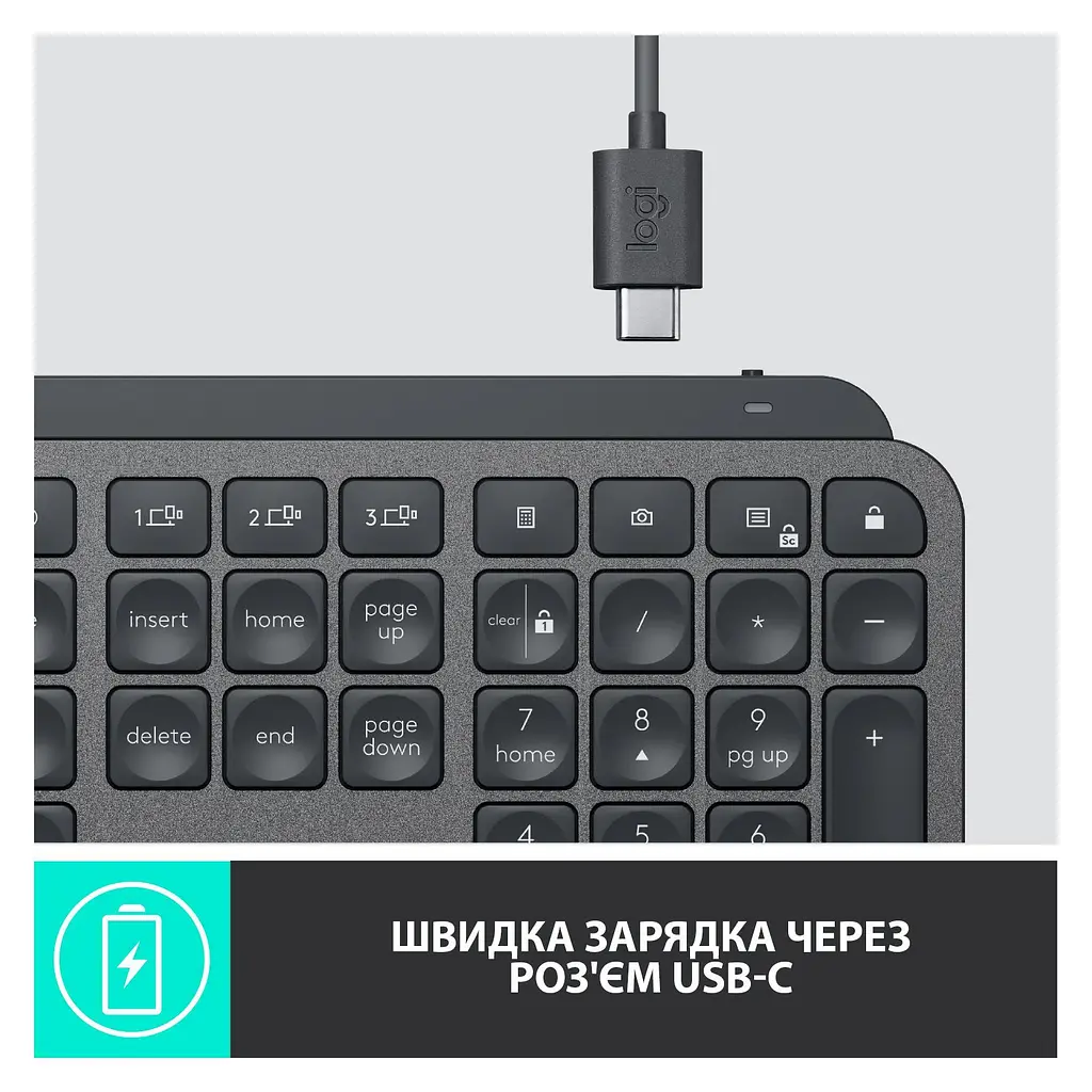 Клавіатура Logitech MX Master Keys for Business Graphite US (920-010251) - фото 8
