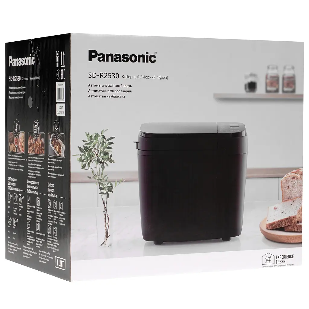 Хлібопічка Panasonic SD-R2530KTS - фото 8