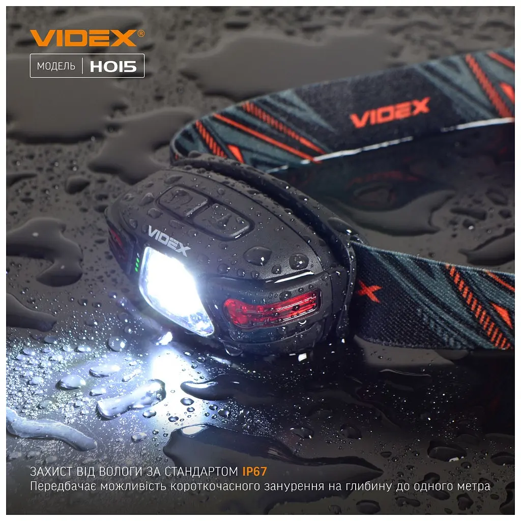 Ліхтар Videx 330Lm 5000K (VLF-H015) - фото 7