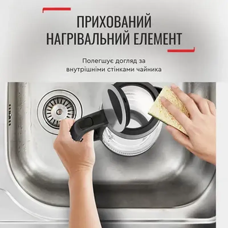Електрочайник TEFAL KI605830 - фото 10
