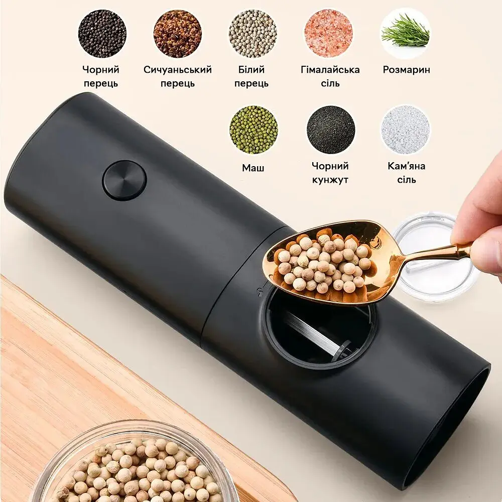 Электрическая перечница-мельница Semi Electric pepper mill с подсветкой, Black с регулировкой помола - фото 9