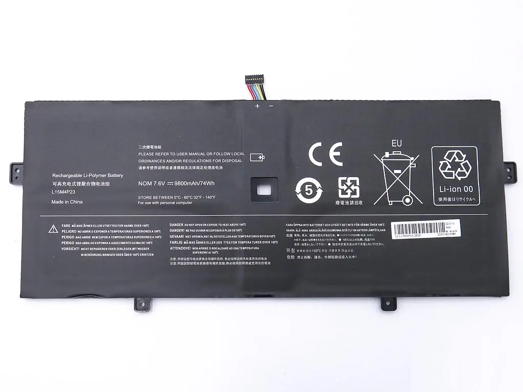 Акумулятор L15M4P23 для ноутбука Lenovo Yoga 910 910-13IKB (L15M4P21) (7,6V 9800 mAh 74Wh) - фото 2