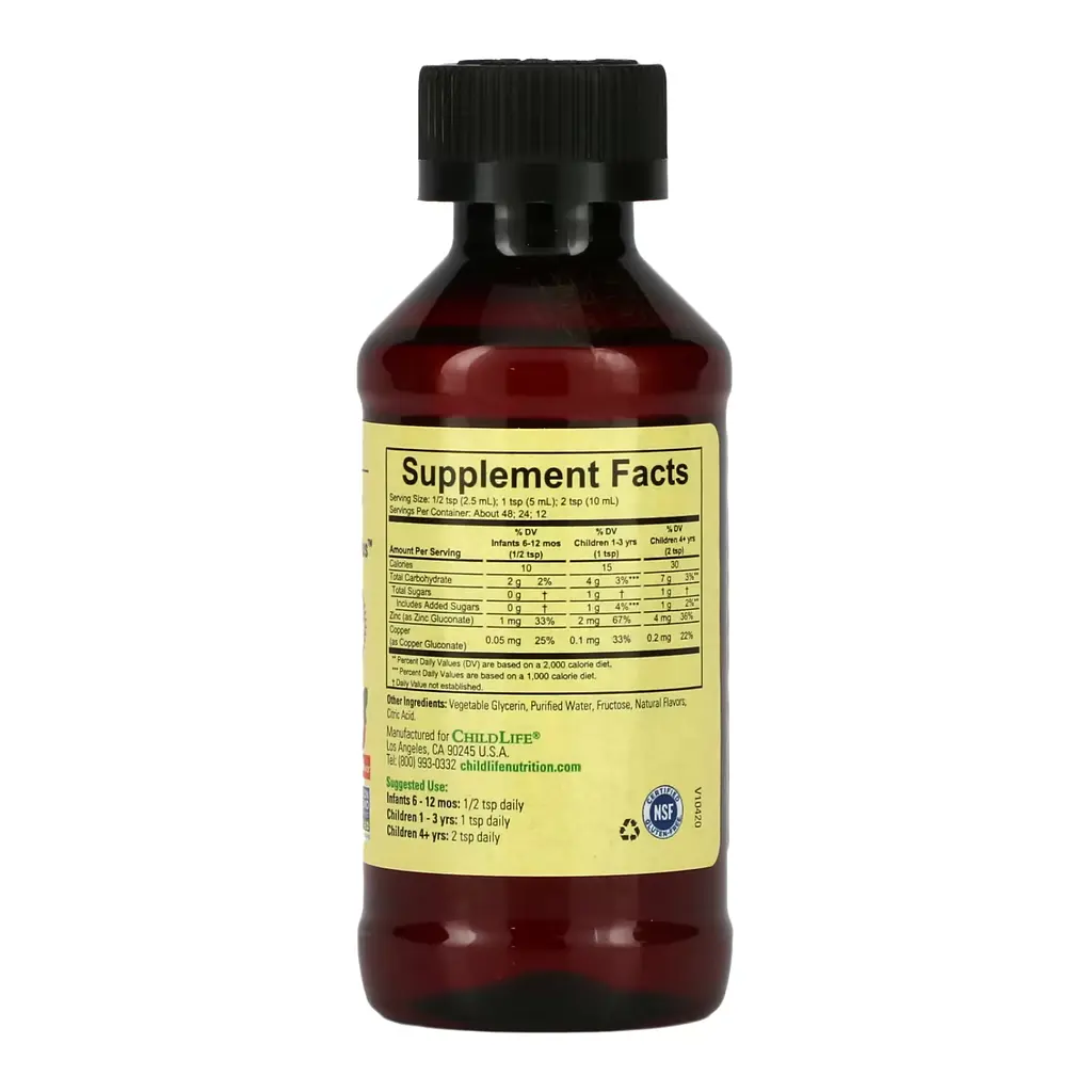 Цинк для дітей, Zinc Plus - 118 ml - фото 2