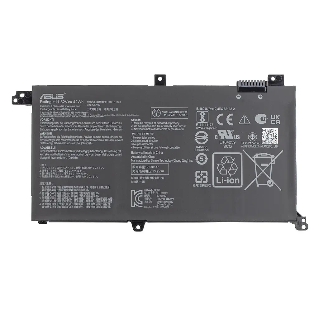 Акумулятор для Asus VivoBook X430U X430F X571L X571G F571G FX571G K571LH, 11.52V 3600 mAh 42Wh, B31N1732, Original