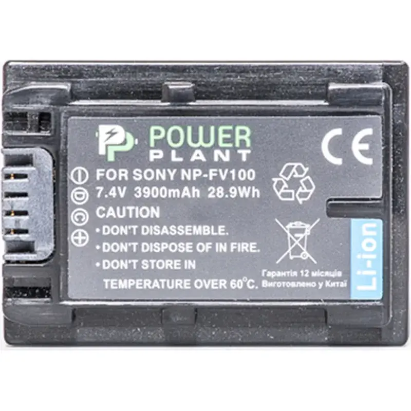 Акумулятор до фото/відео PowerPlant Sony NP-FV100 (DV00DV1271)