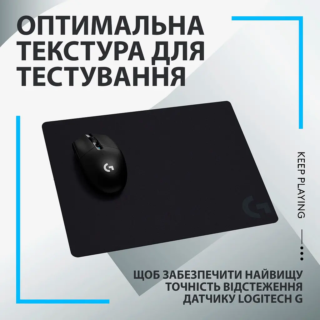 Ігрова поверхня Logitech G640 Black (943-000799) [154500] - фото 8