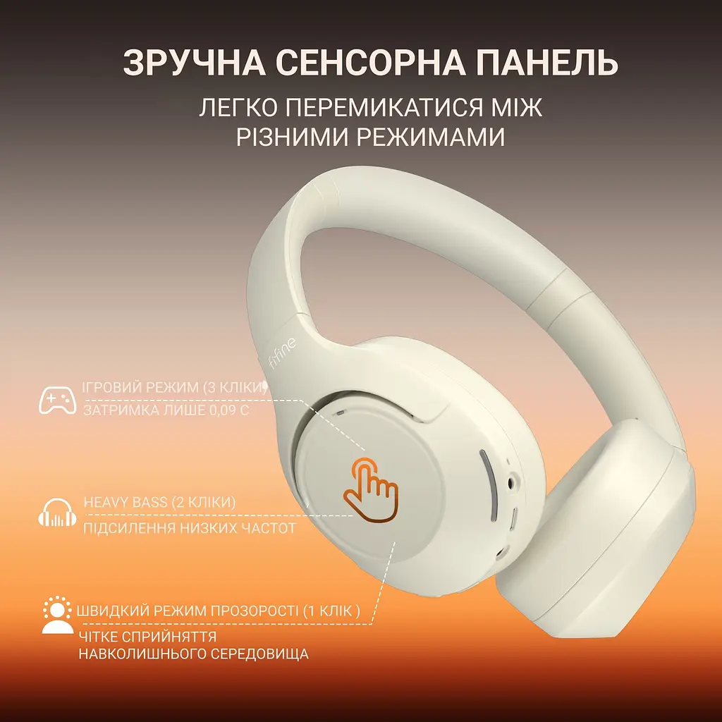 Навушники Fifine білі (X3W) - фото 4