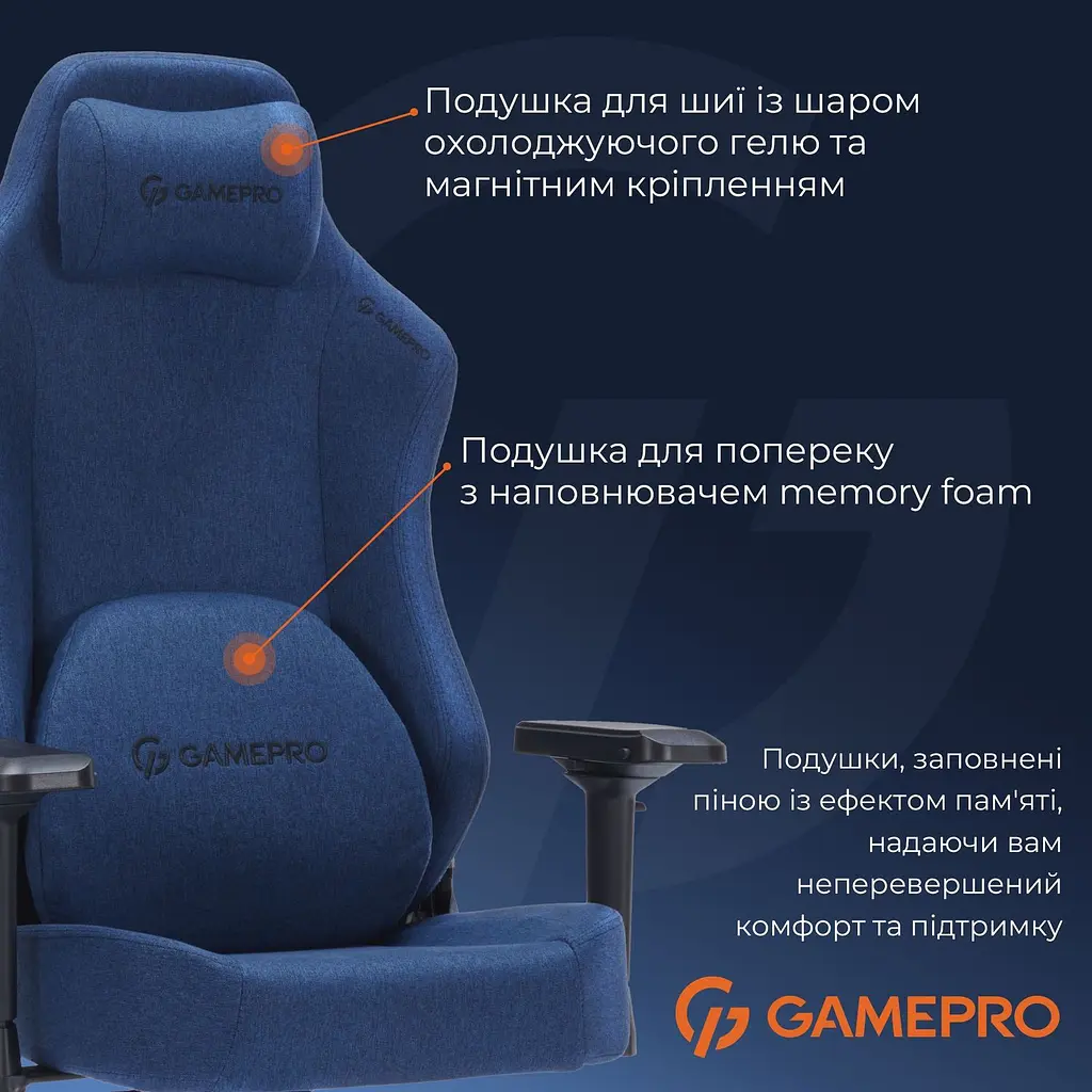 Ігрове крісло GamePro Size L Fabric Dark Blue (FGC750DB) - фото 13