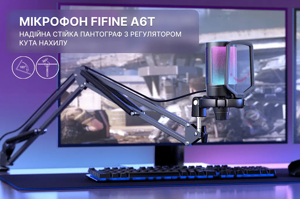 Мікрофон Fifine USB (A6T) - фото 12