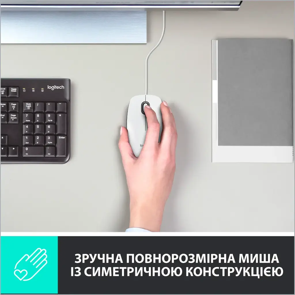 Мишка Logitech M100 USB White (910-006764) - фото 2
