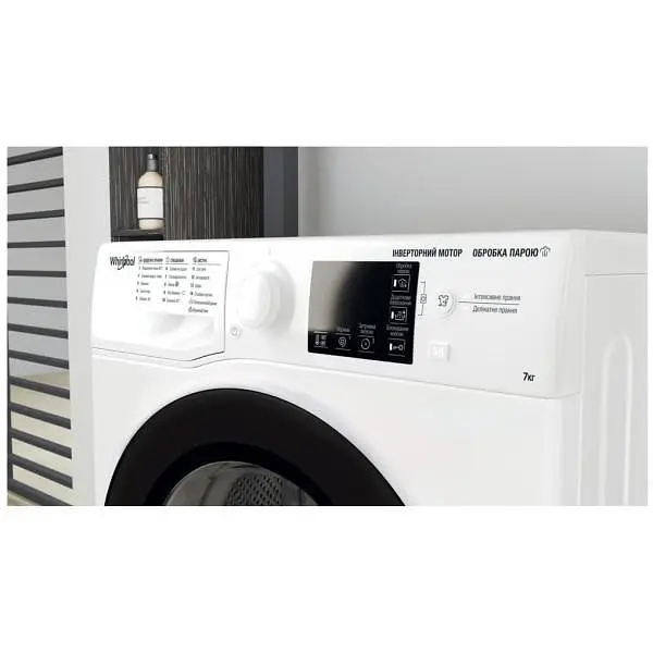 Пральна машина автоматична Whirlpool WRSB 7259 WB - фото 5