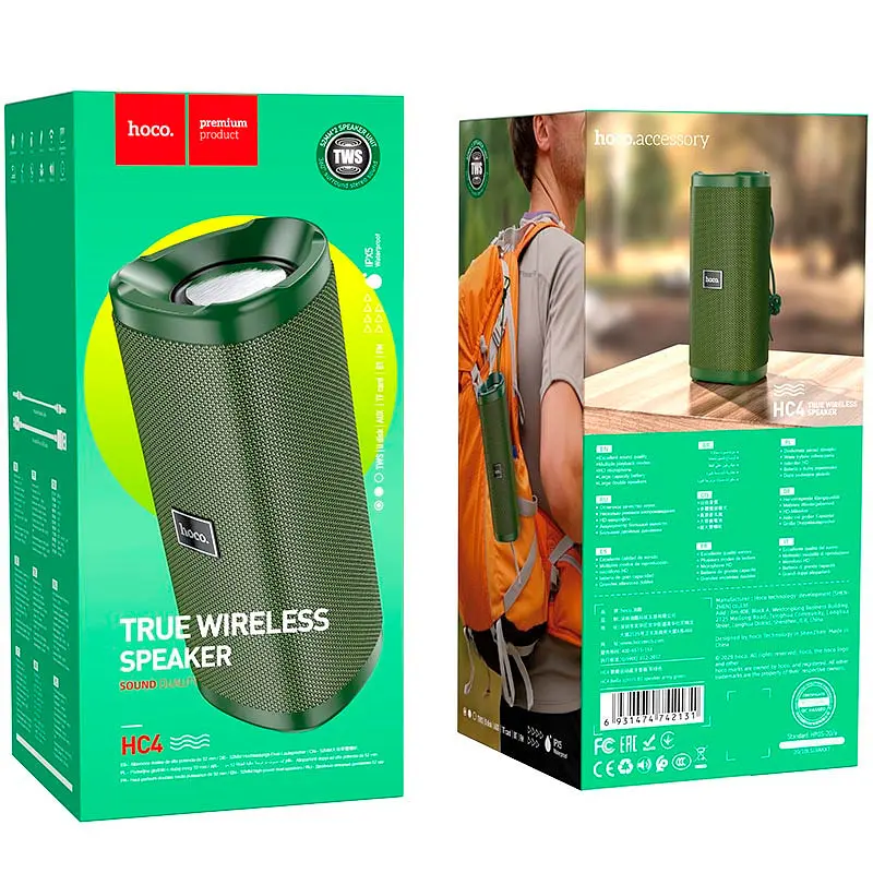 Портативна Bluetooth колонка Hoco HC4 Green - фото 3