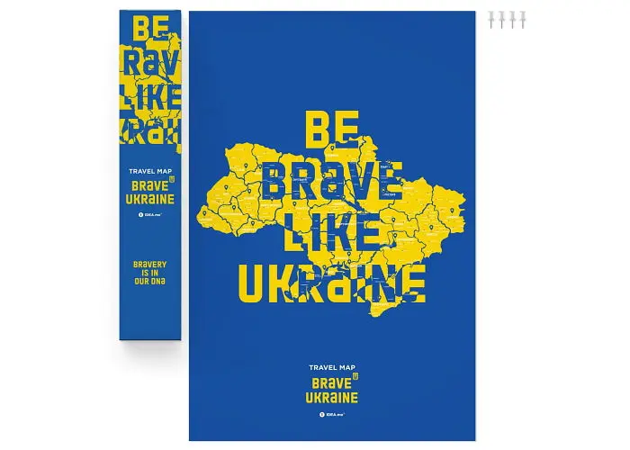 Скретч карта України 1DEA.me Travel Map Brave Ukraine (13254) - фото 4