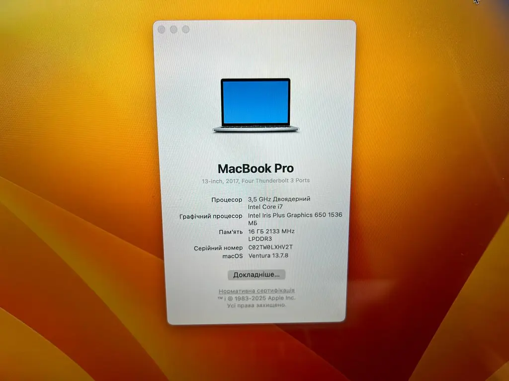 Б/в Ноутбук Apple MacBook Pro 13.3" 2017 A1706 i7-7567U/16/256 (C02TW0LXHV2T) - фото 7
