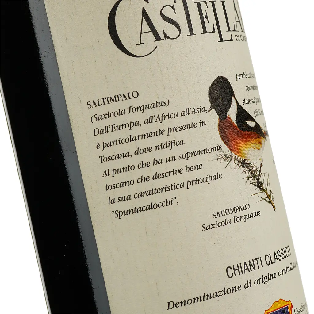 Вино Castellare di Castellina Chianti Classico красное сухое 0.375 л - фото 3