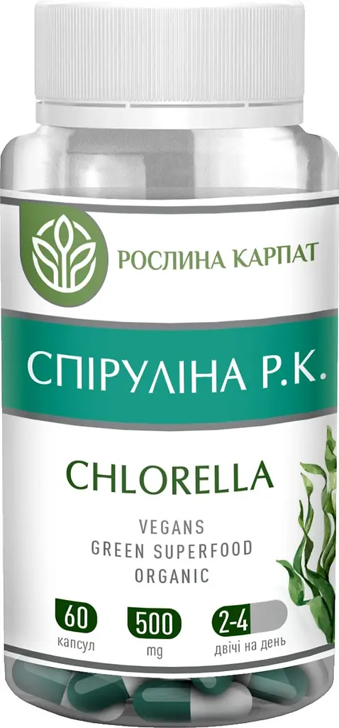 Програма схуднення 2 курс, Ідеал боді універсал, Мікобен, L- Карнітин Pro, Спіруліна Р.К Chlorella, Омега-3, "Рослина Карпат" - фото 6