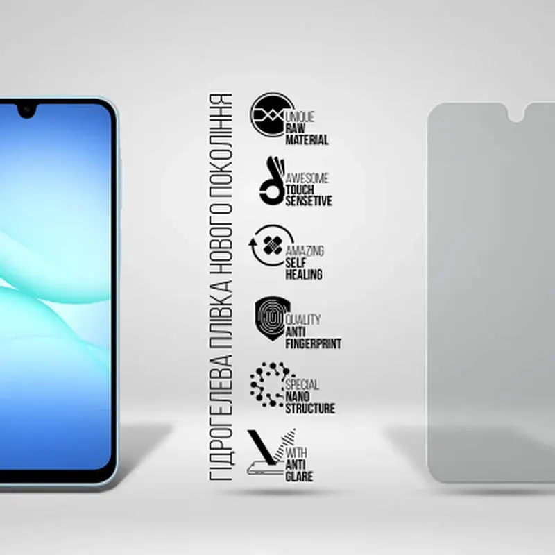 Плівка захисна Armorstandart hydrogel Matte Samsung A17 4G (A175) (ARM86496) - фото 2