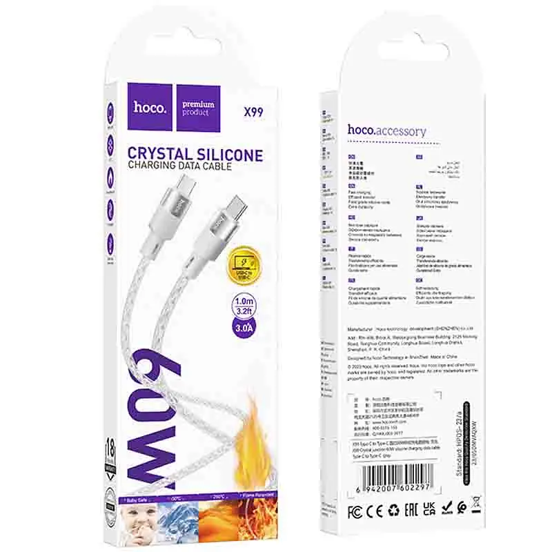Дата кабель Hoco X99 Crystal Junction Type-C to Type-C 60W (1m) Gray - фото 5