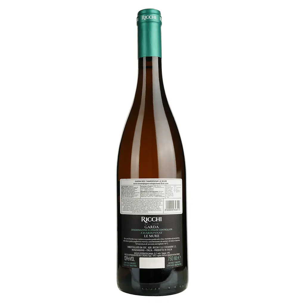 Вино Ricchi Le Mure Chardonnay Garda DOC біле сухе 0.75 л - фото 2