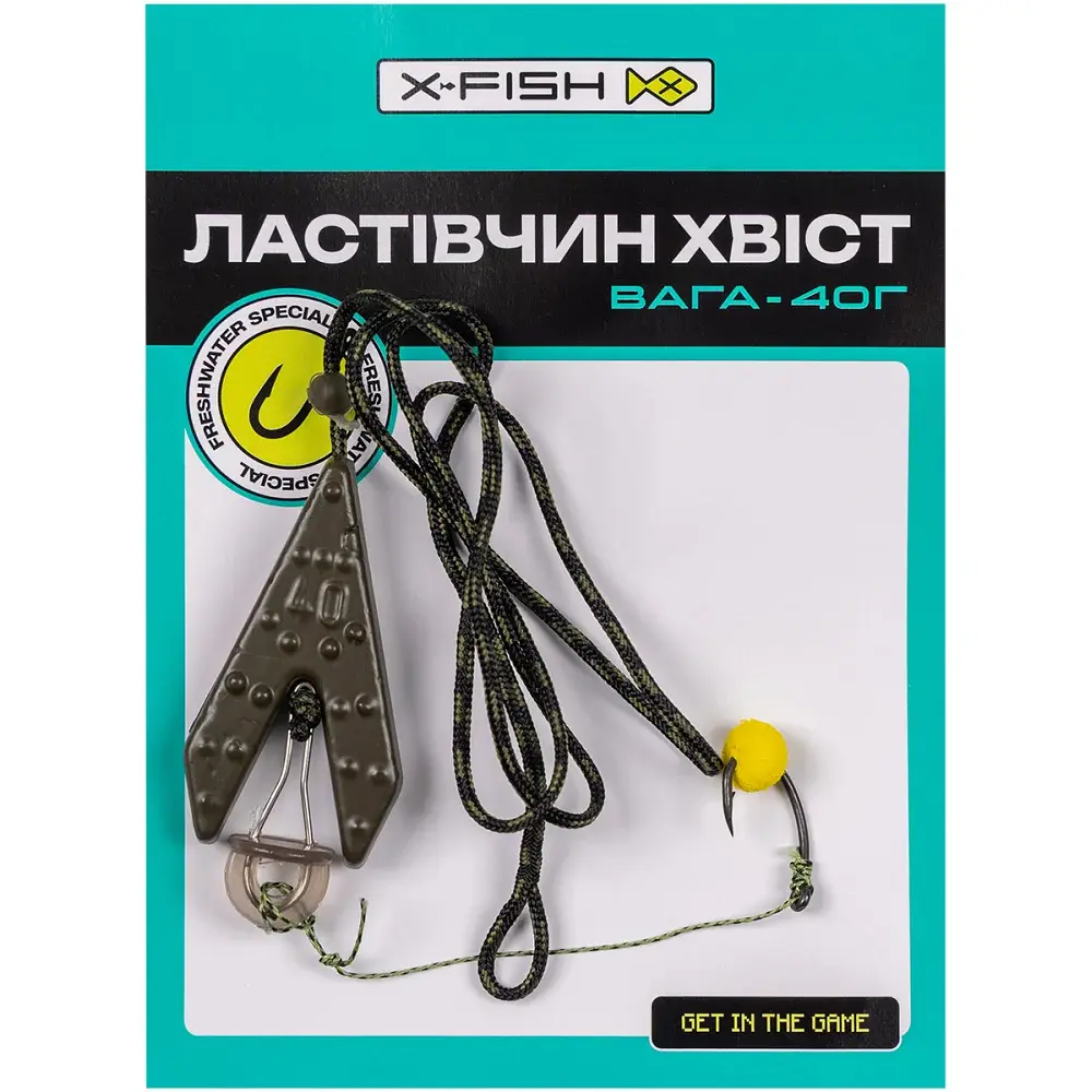 Оснащення X-Fish Макушатник "Ластівчин хвіст" 40g - фото 2