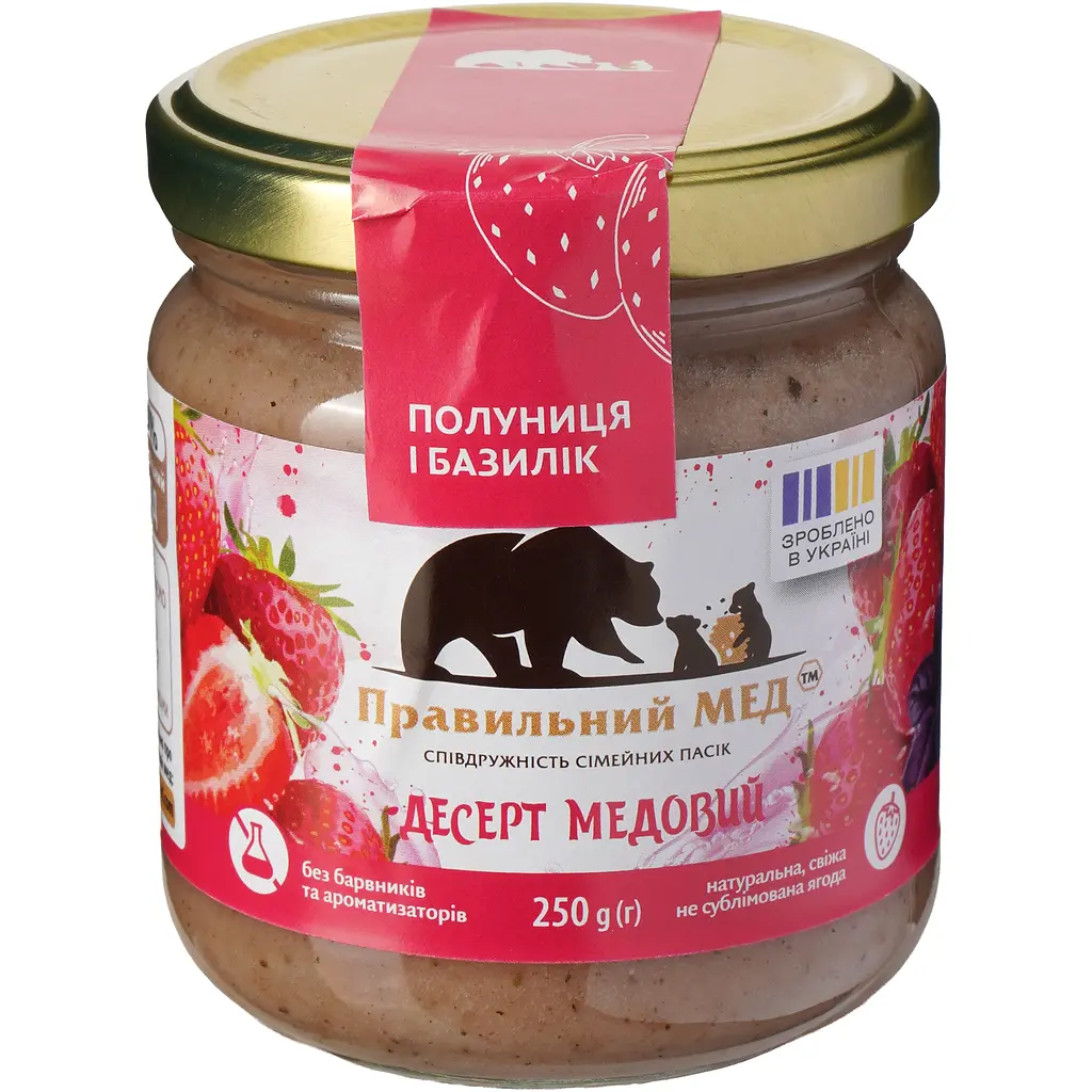 Мед Правильний мед з полуницею і базиліком 250 г - фото 2