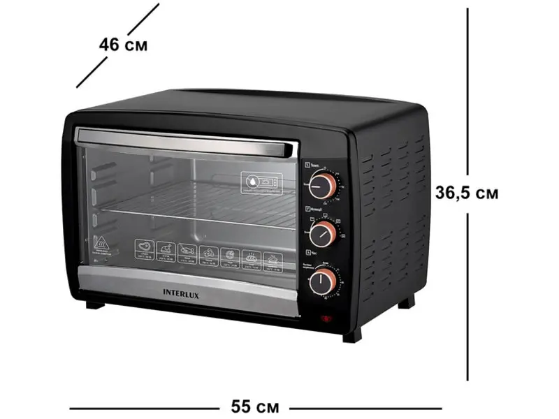 Духовка настільна INTERLUX ILEO-0048BGR - фото 2