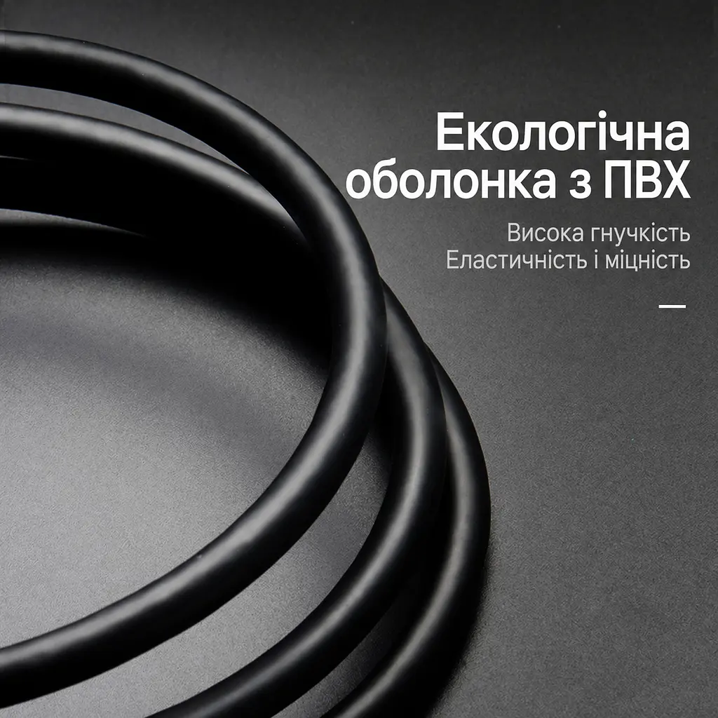 Оптичний цифровий аудіокабель Vention 1,5 м Toslink Тослінк Оптичні штекери S/PDIF 5.1-канальне аудіо Для 5.1 джерело й приймач мають підтримувати формат Чорний (BAEBG) - фото 9