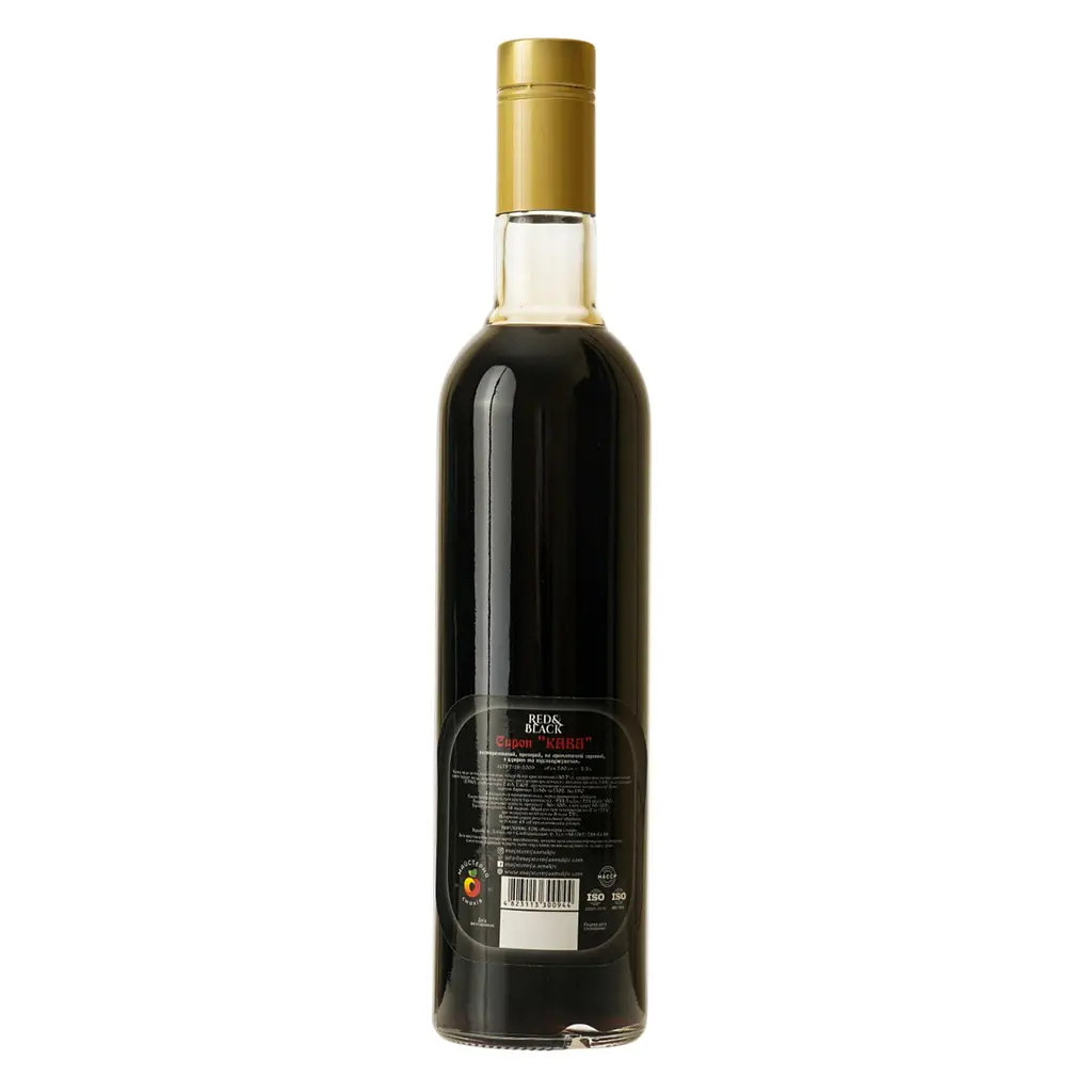 Сироп Red&Black Кофе 0.7 л - фото 3