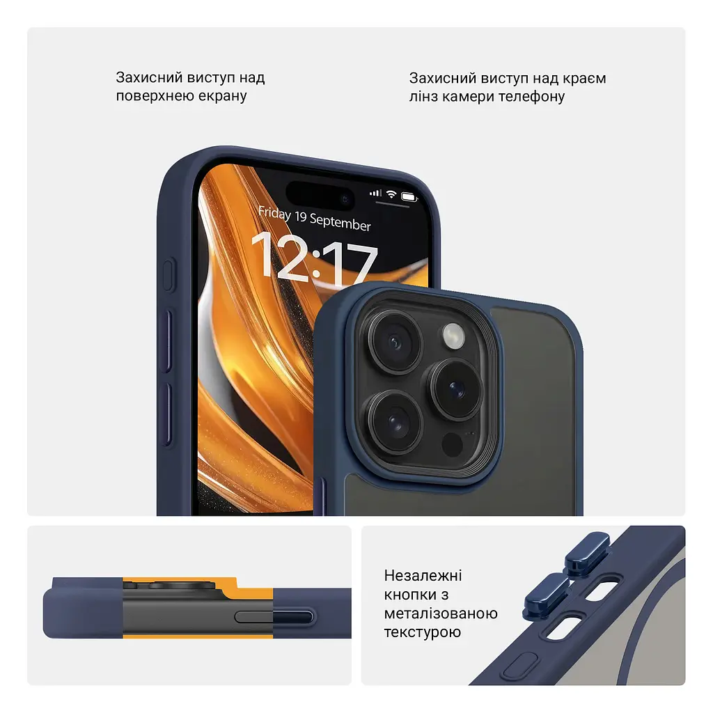 Чехол для Apple iPhone 16 Pro, Uniq MagCase, синий, противоударный, панель-накладка с MagSafe, ударопрочный TPU+PC, с магнитом MagSafe, поддержка полноценной беспроводной зарядки, ArmorStandart (ARM79507) - фото 3