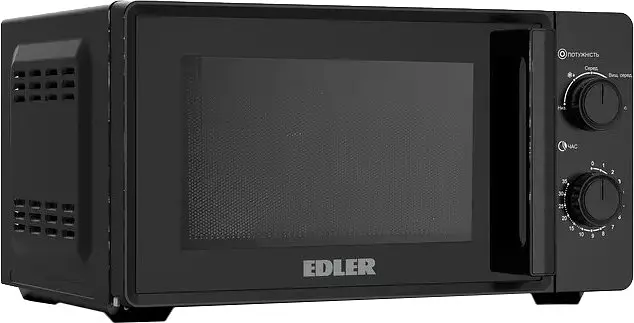 Мікрохвильова пічка Edler EDMS-2071BMH - фото 2