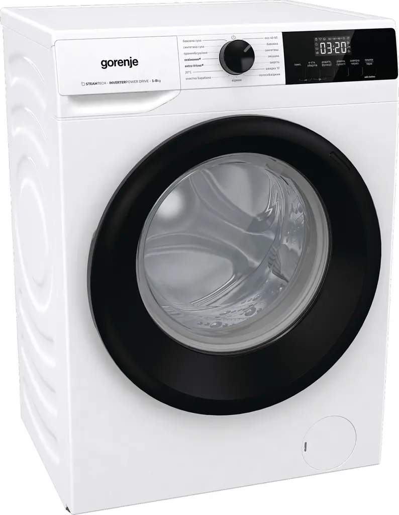 Прально-сушильна машина Gorenje фронтальна 8(5) кг 1400 A+ 55 см дисплей пара інвертор білий - фото 2