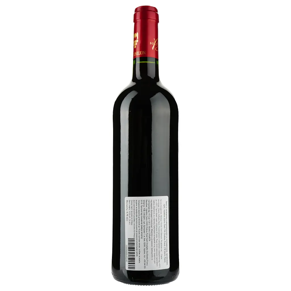 Вино Chateau Panet AOP Saint-Emilion Grand Cru 2013, червоне, сухе, 0,75 л - фото 2