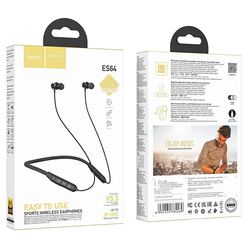 Беспроводные наушники Hoco ES64 Bluetooth 5.3, 200 mAh, 2/30h тёмно-зелёные - фото 2