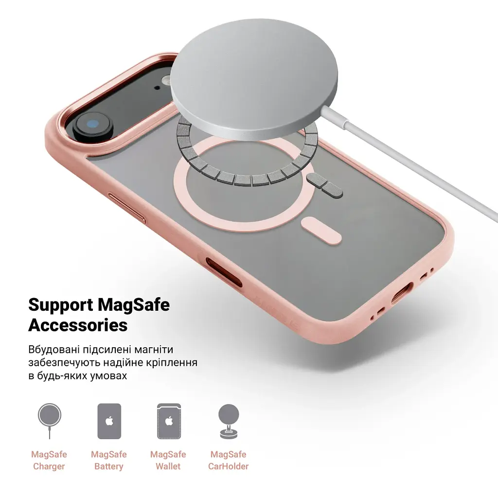 Чохол ArmorStandart Unit MagCase для Apple iPhone 17 Air Pale Pink - фото 4