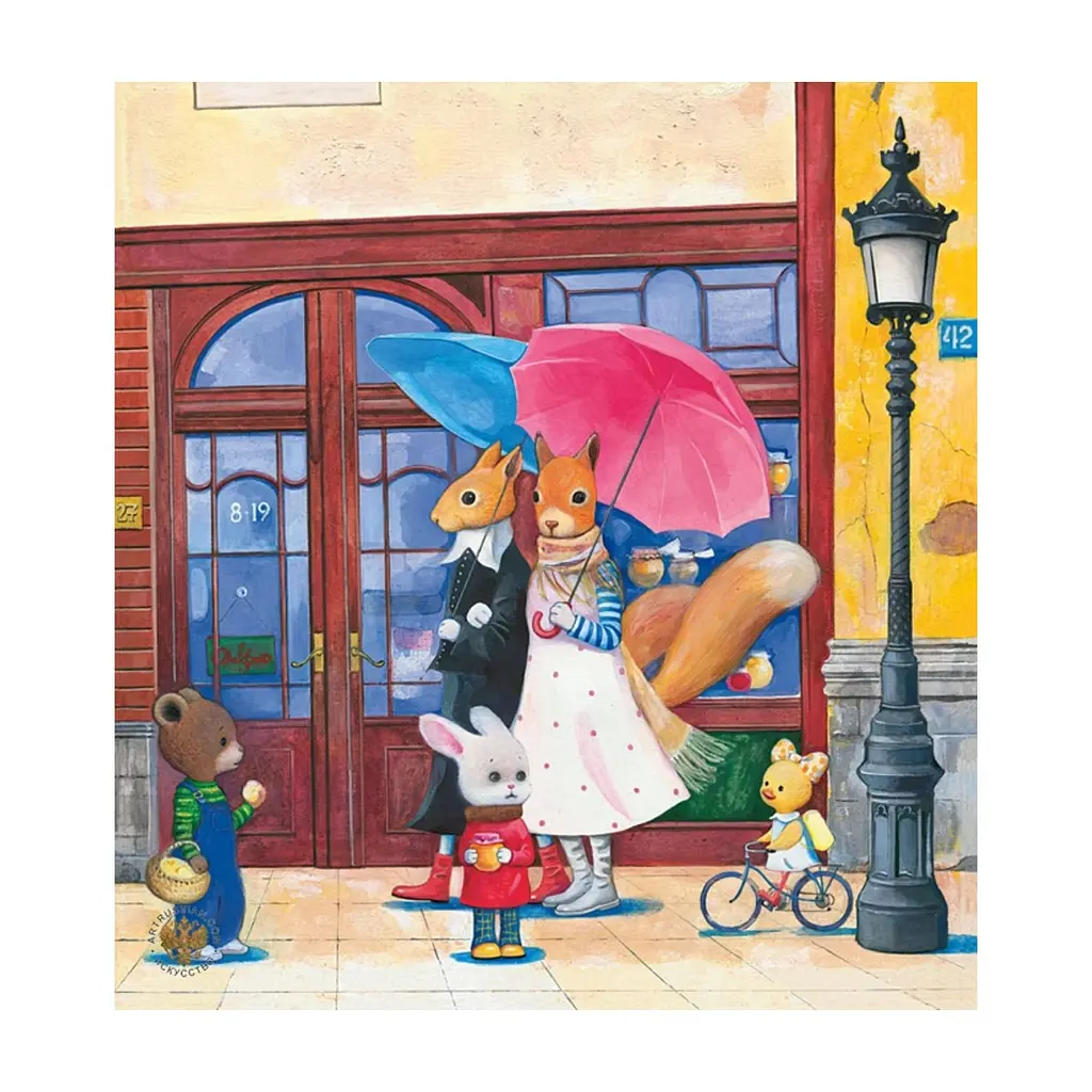 Книга Honey for Mommy - Ivan Malkovych, Sophia Uss А-ба-ба-га-ла-ма-га (9786175850626) - фото 6