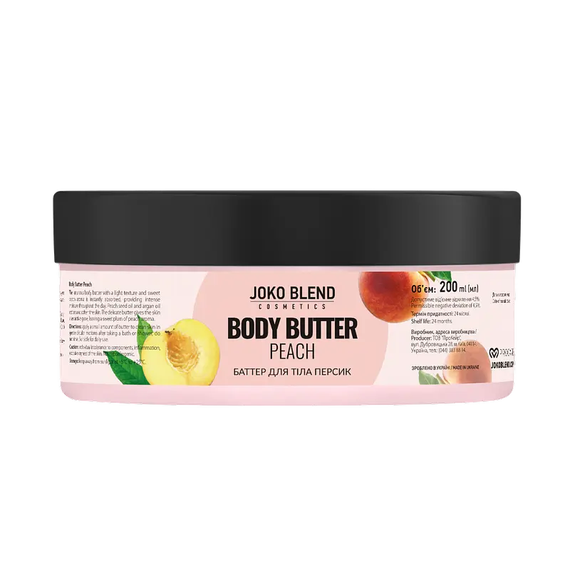 Баттер для тіла Joko Blend Peach 200 мл - фото 2