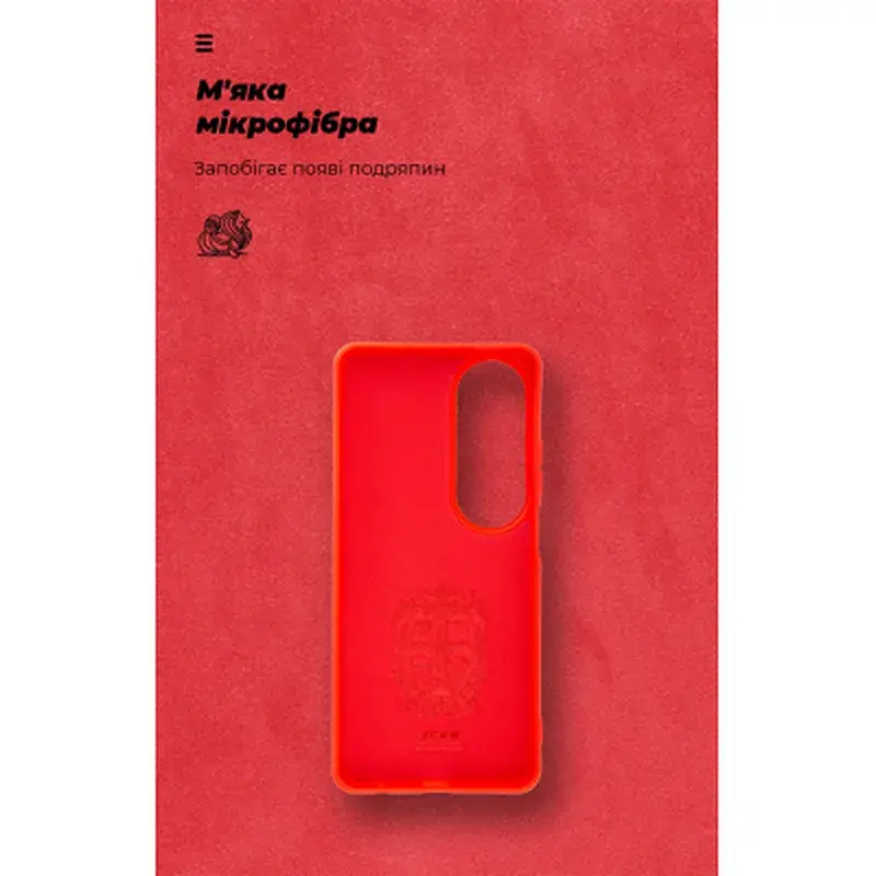 Чохол до мобільного телефона Armorstandart ICON OPPO A60 4G Red (ARM78575) - фото 4