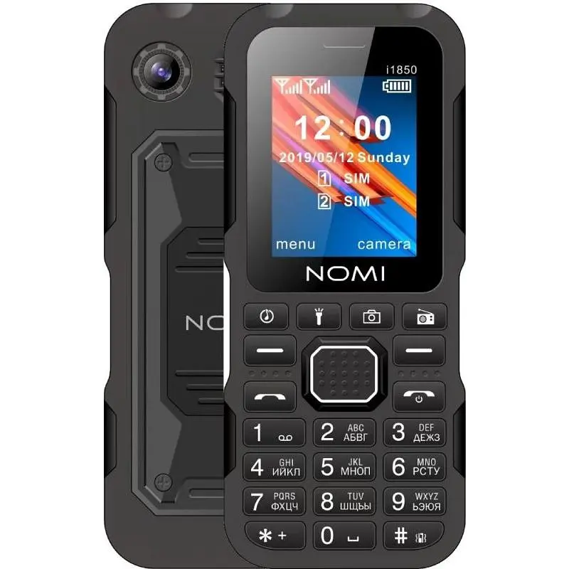 Термінал Nomi i1850 Black - фото 5