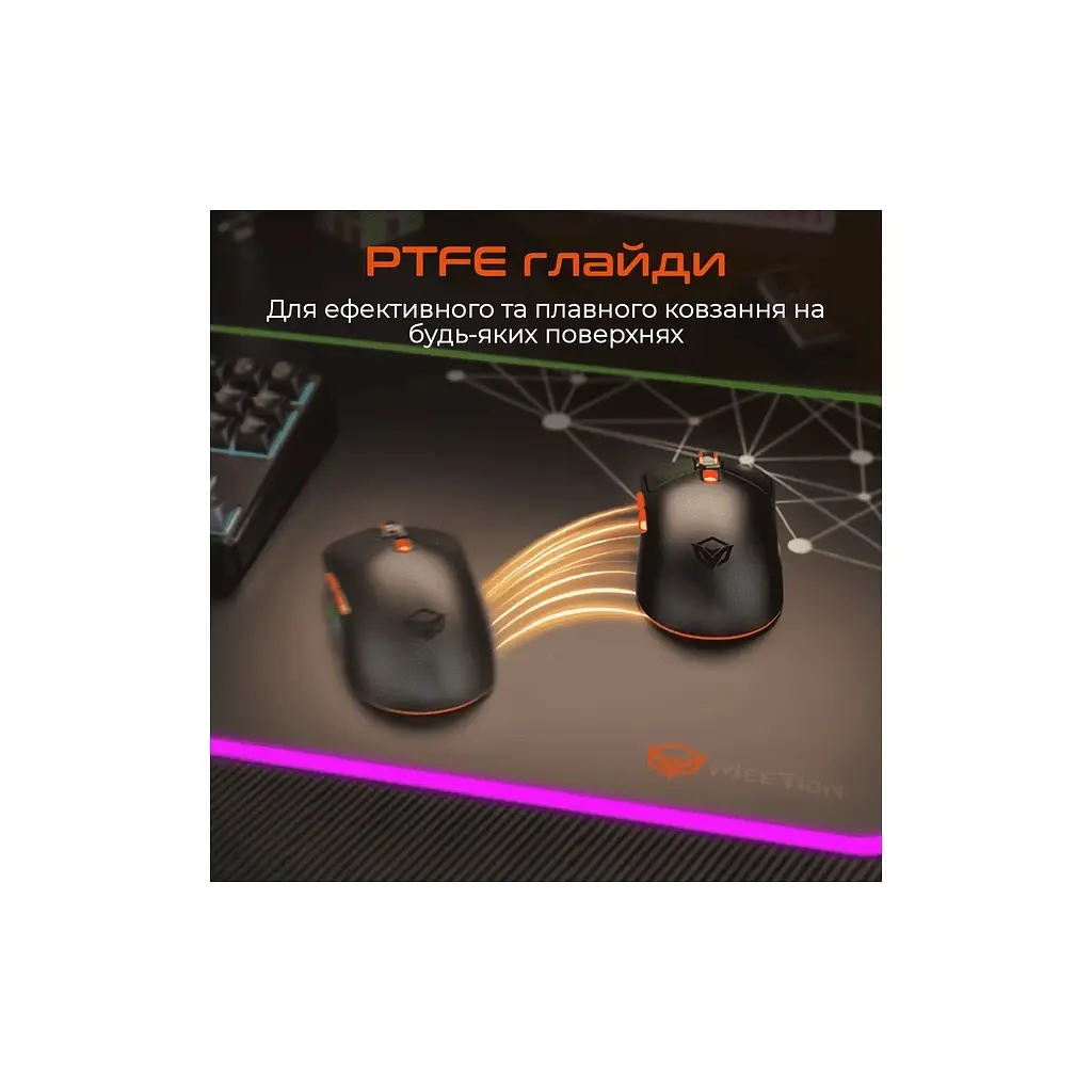 Мишка Meetion GW38 Wireless/Bluetooth/USB Black (MT-GW38-A) - фото 7
