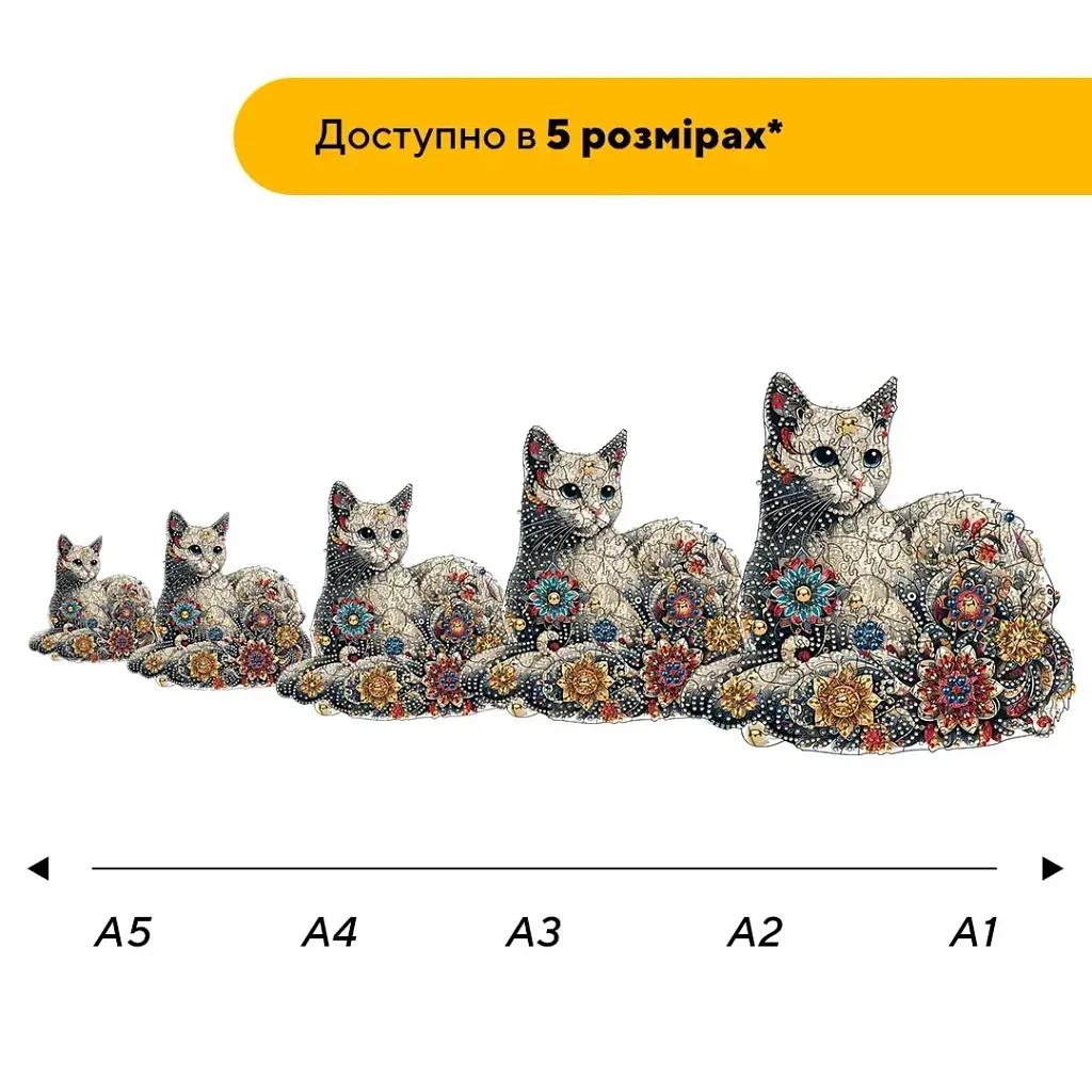 Пазл деревянный Киса Бусинка, А5, 35 элементов, Деревянная коробка - фото 2
