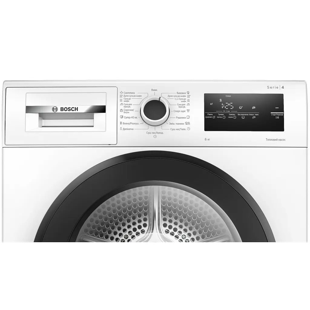 Сушильна машина Bosch WTH85206UA - фото 2