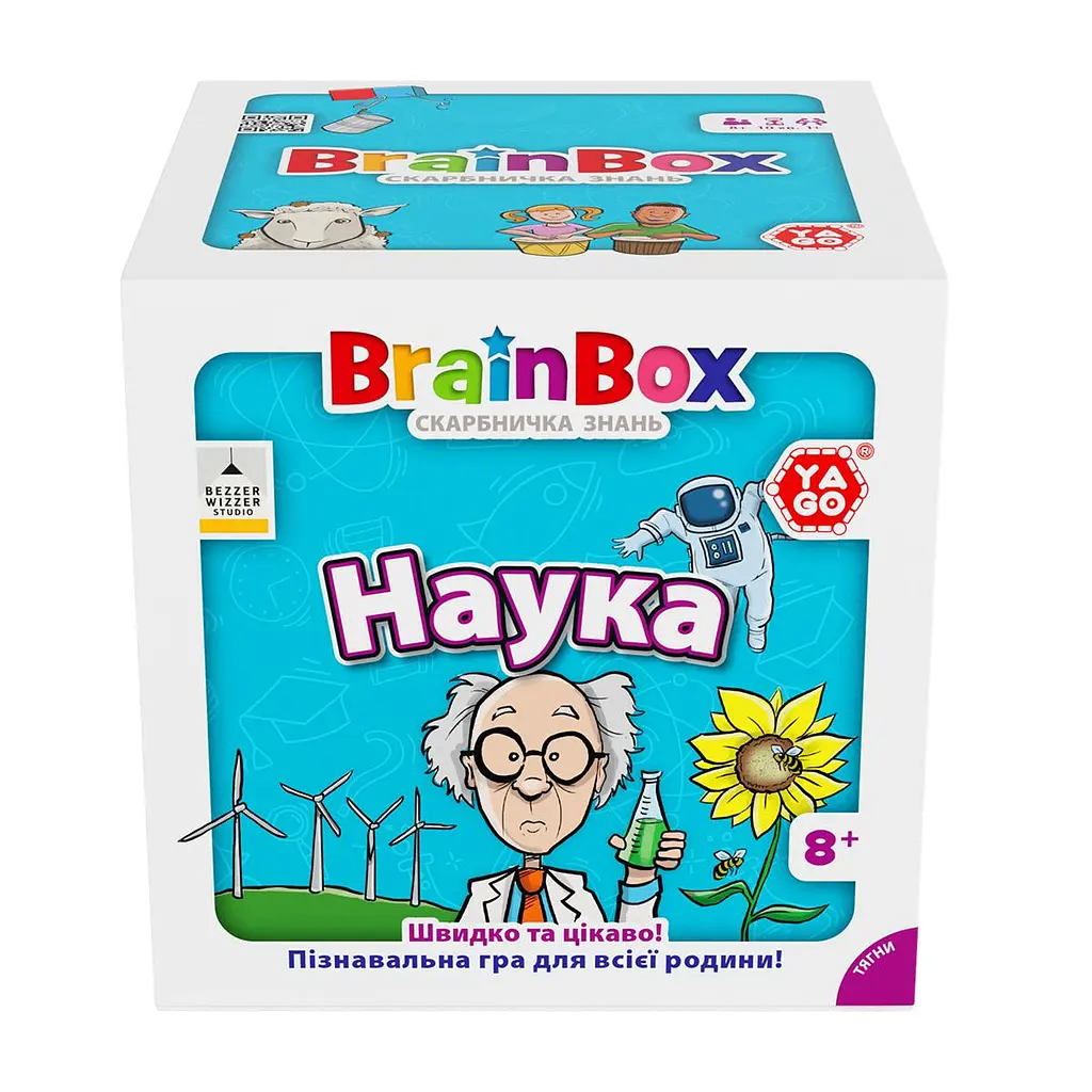 Пізнавальна гра - BrainBox Наука YaGo BZZBRSC01UA - фото 6