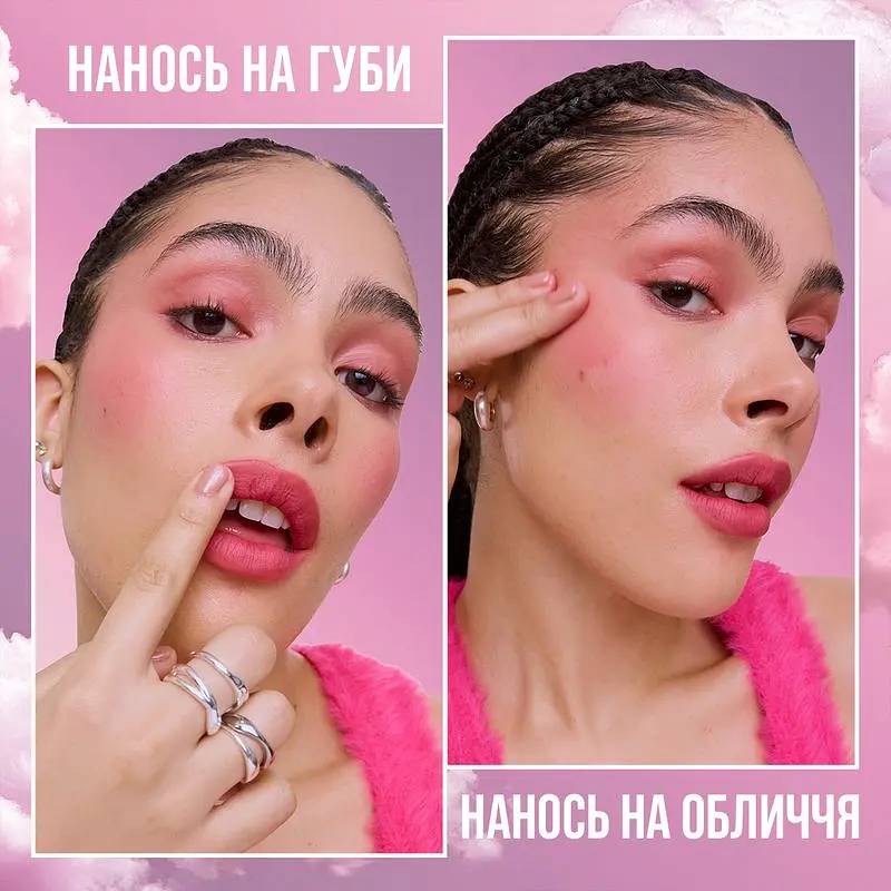 Рум'яна-мусс для щік і губ Maybelline New York Cloudtopia відтінок 09 Dremy Dawn 5 г - фото 4