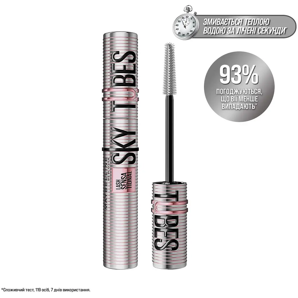 Термотушь для ресниц Maybelline New York Lash Sensational Tubes для удлинения и разделения 7 мл - фото 3