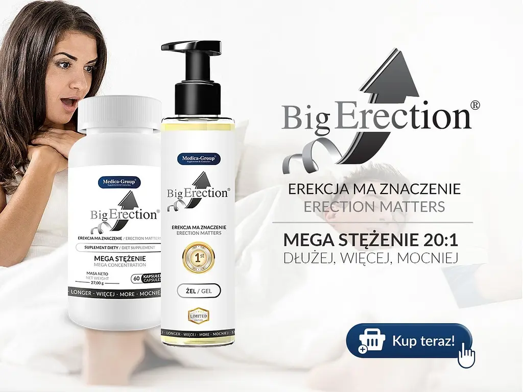 Гель для ерекції Medica-Group BigErection, 150 мл - фото 5