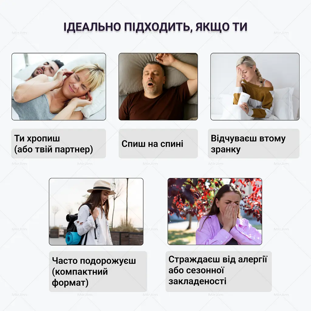 Магнітний розширювач від хропіння для носа Intake - фото 5